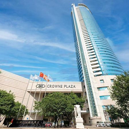 Hotel Crowne Plaza Xi'An By Ihg Extérieur photo