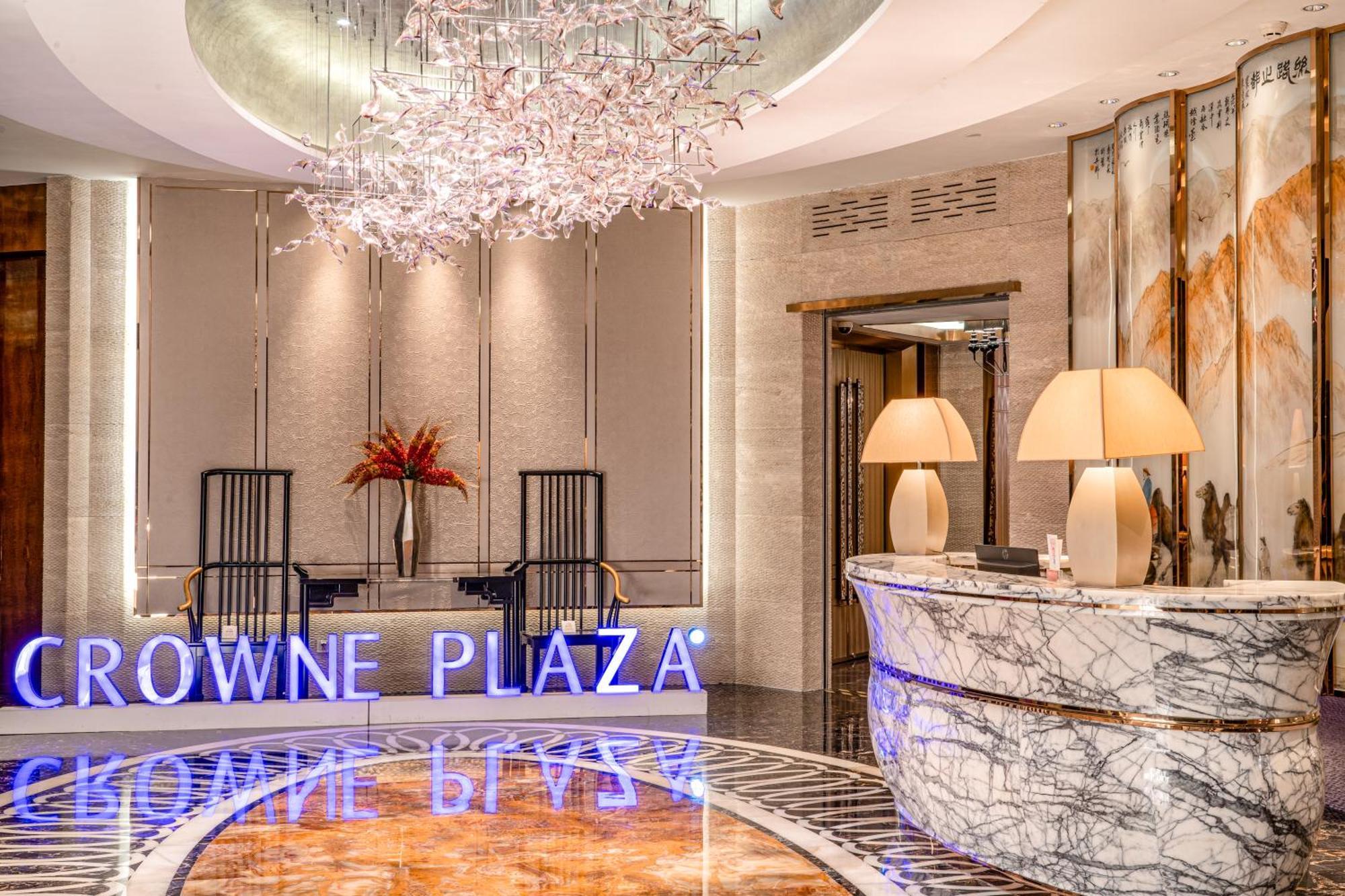 Hotel Crowne Plaza Xi'An By Ihg Extérieur photo